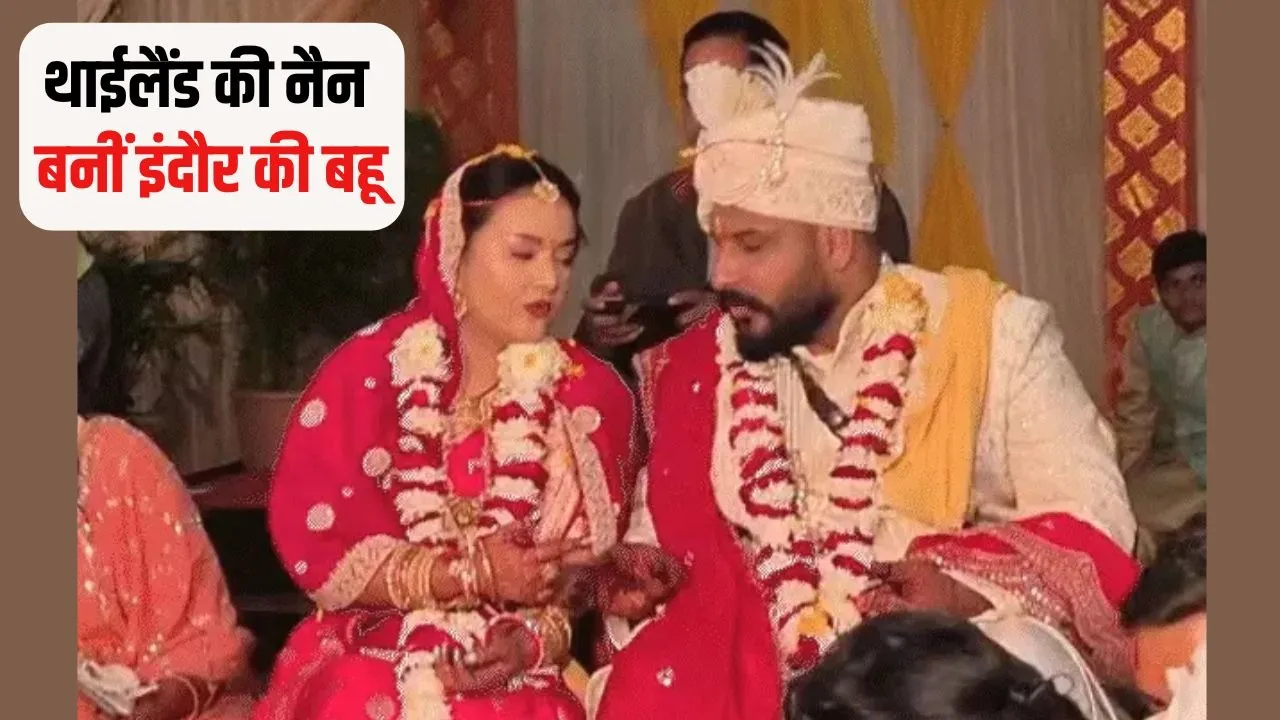 Indore jayant Nan Wedding