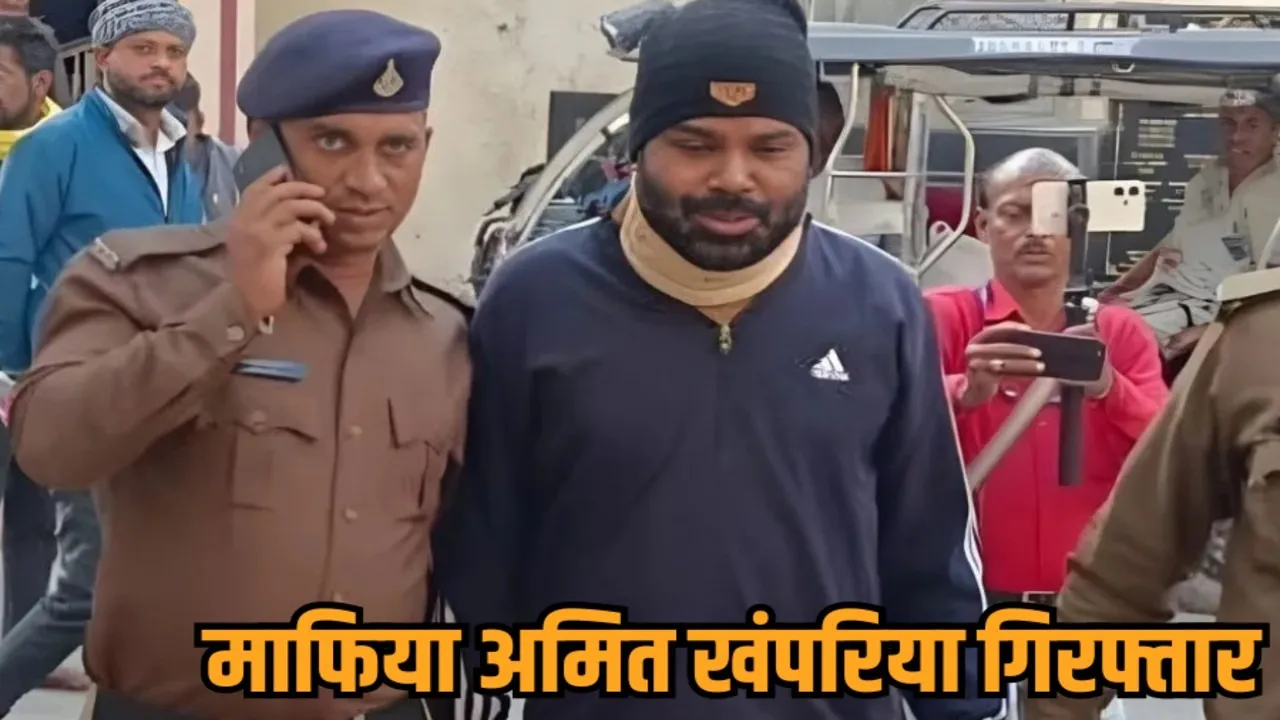 jabalpur mining mafia amit khampariya arrested nagpur fraud cases hindi news zvj