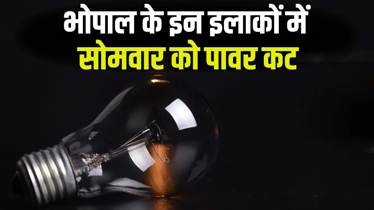 Bhopal Power Cut