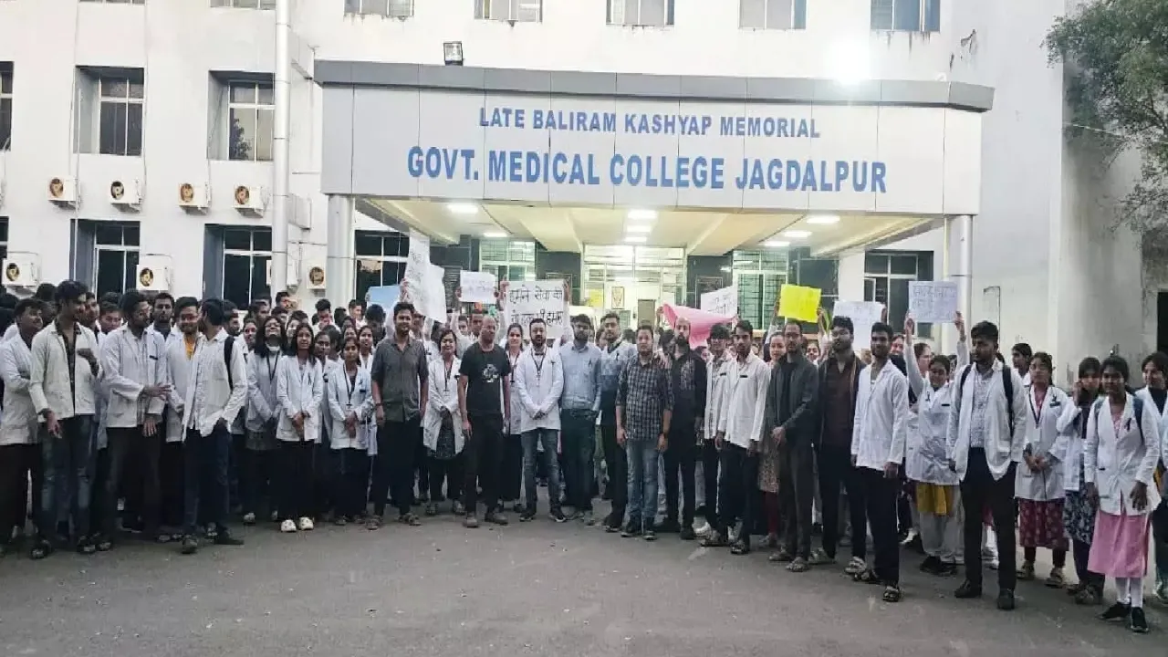CG Medical College Protest