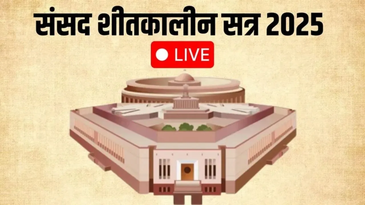 _parliament-winter-session-live-sir-debate-nda-meeting-pm-modi-guidelines hindi news zxc