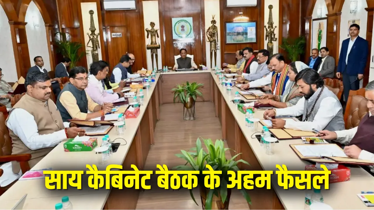 CG Cabinet Meeting