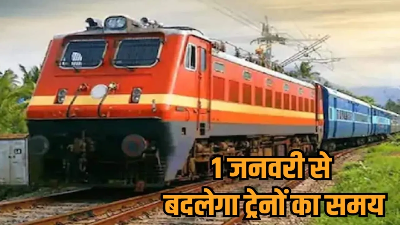 bhopal railway division train new time table january 1 2026 list hindi news zvj