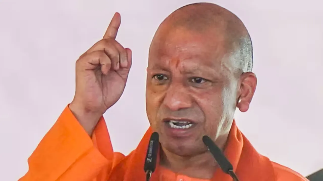 CM YOGI ESMA Rules