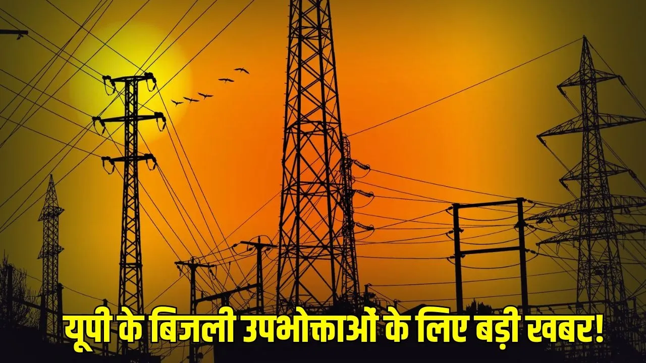 codeine-cough-syrup-smuggling-nbw-shubham-jaiswal-vikas-narve-lucknow zxc (1)