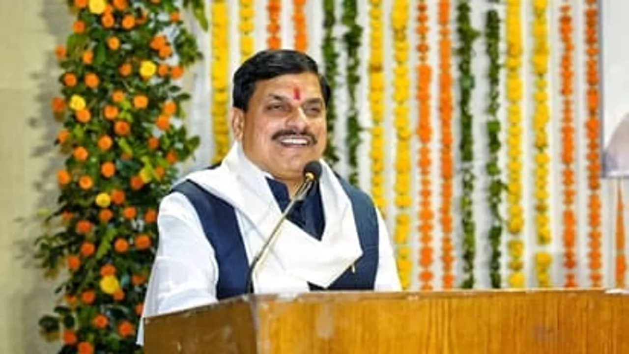 MP Assam Wildlife Exchange