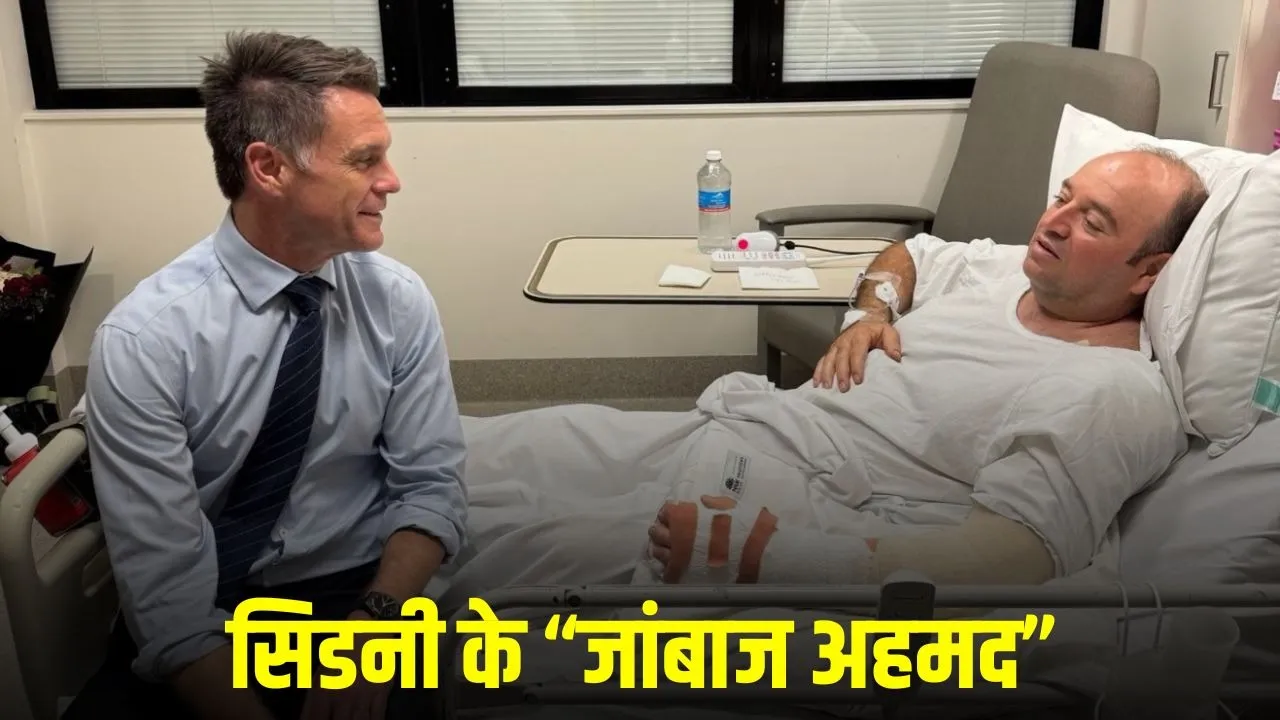 Sydney bondi-beach-shooting-ahmed-al-ahmed-PM Anthony Albanese-zxc