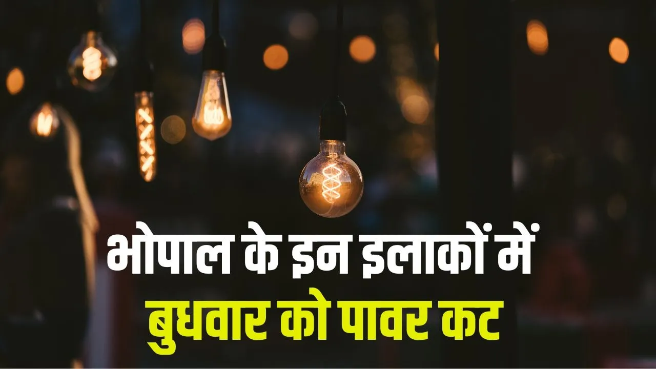 Bhopal Power Cut