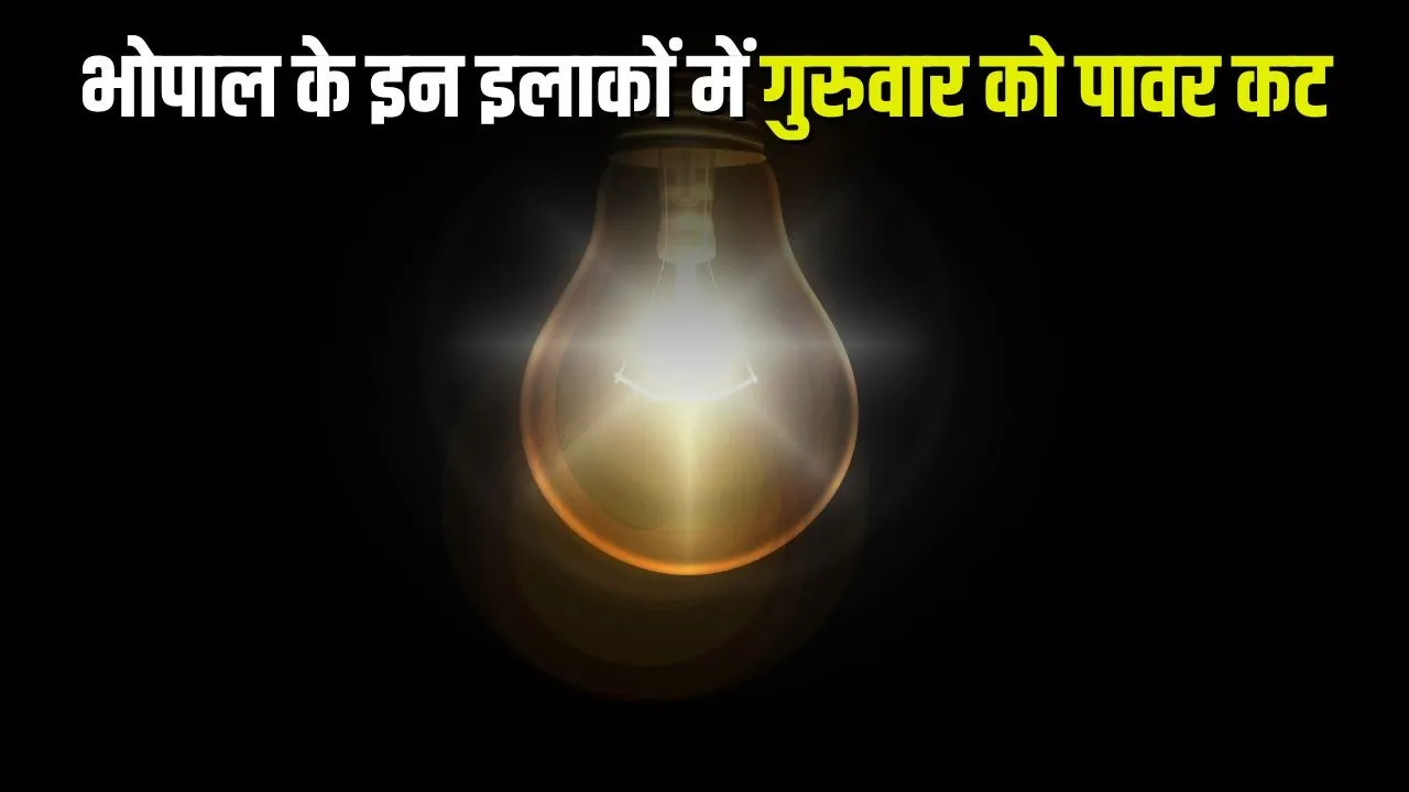 Bhopal Power Cut