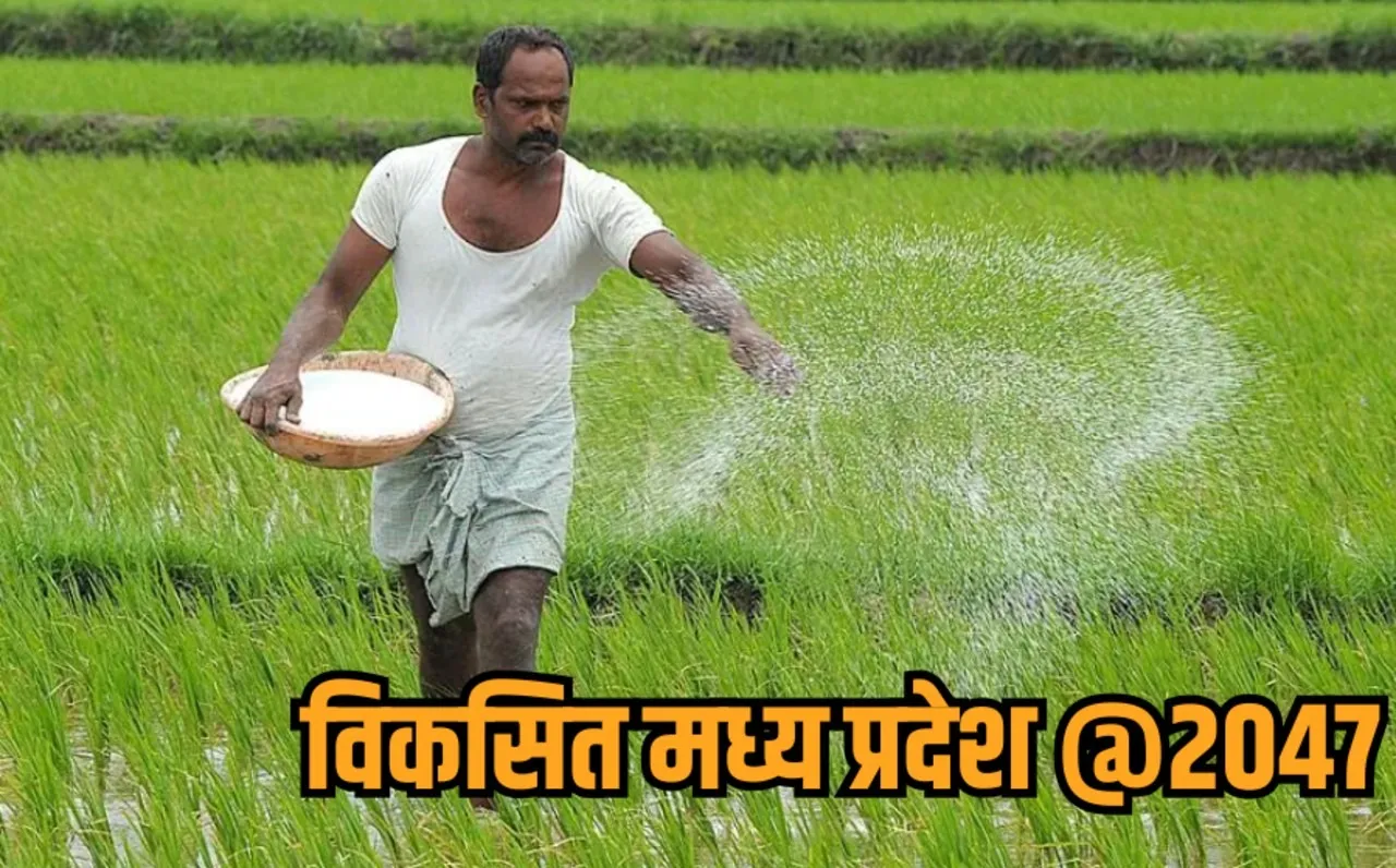 madhya pradesh bhavantar yojana mustard groundnut farmers benefit minister Vishwas Sarang hindi news zvj