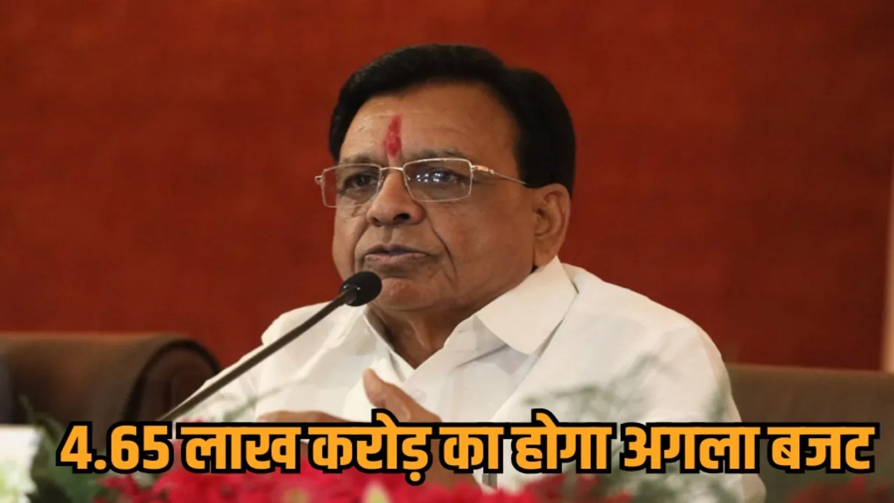 mp govt 2 years report card finance minister jagdish devda budget roadmap hindi news zvj