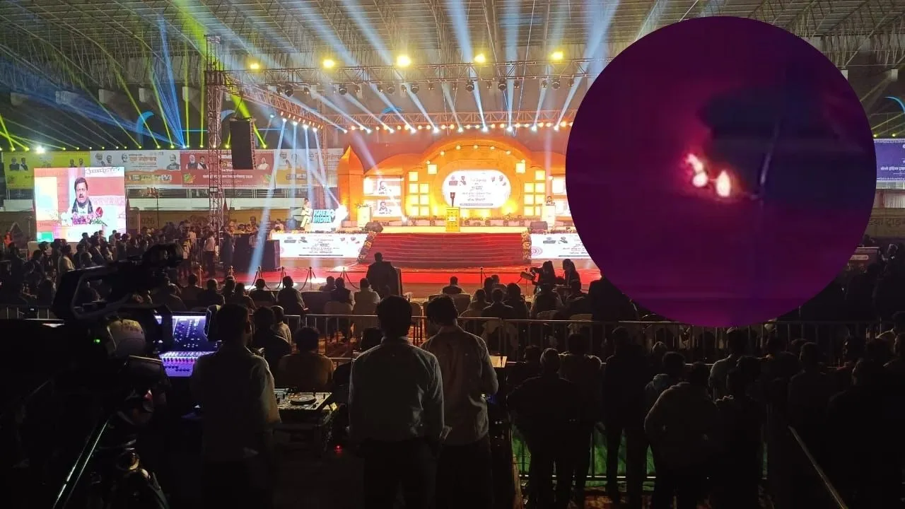 Bilaspur Fire Incident: