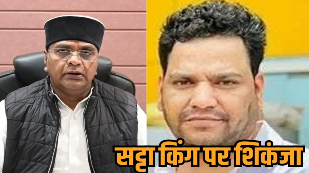 minister vishvas sarang action on azad khan kgn credit society ashoknagar Hindi news zvj