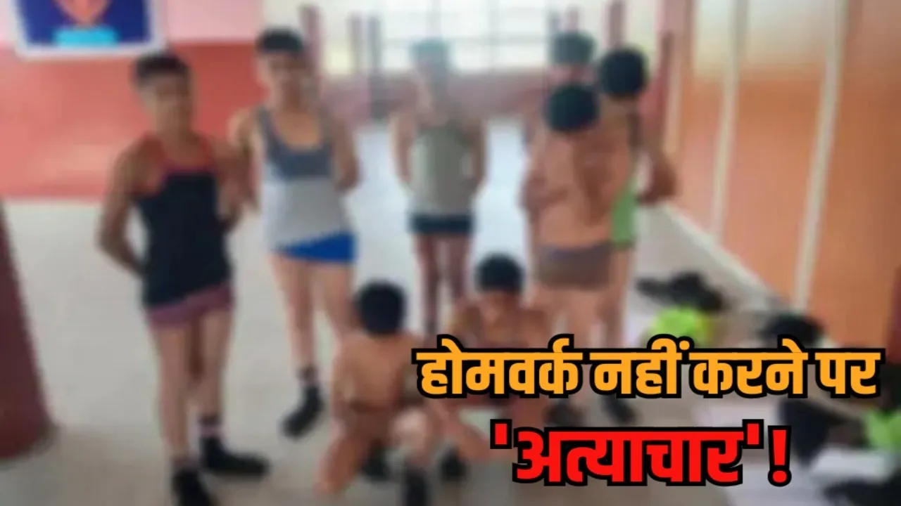 mp sehore st angel school student torture principal removed penalty hindi news zvj