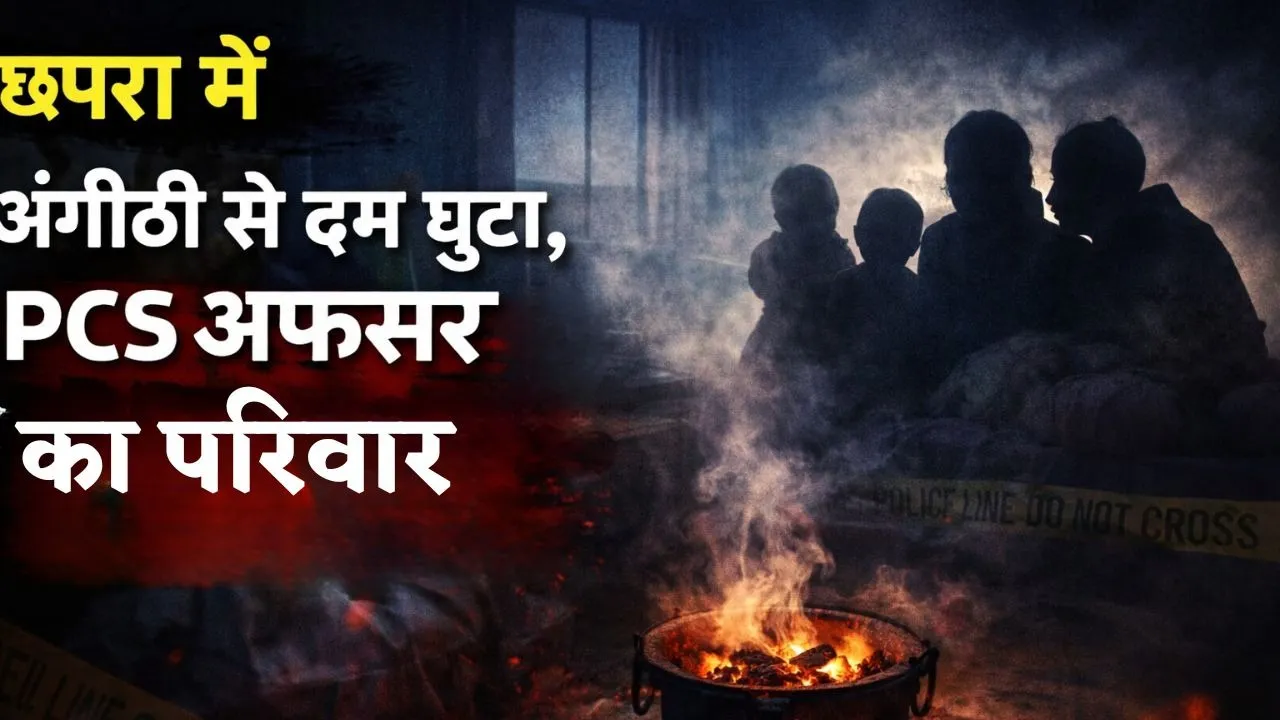 gold rate today 15 december 2025 (2)