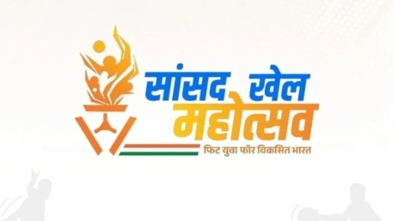 sansad khel mahotsav (1)