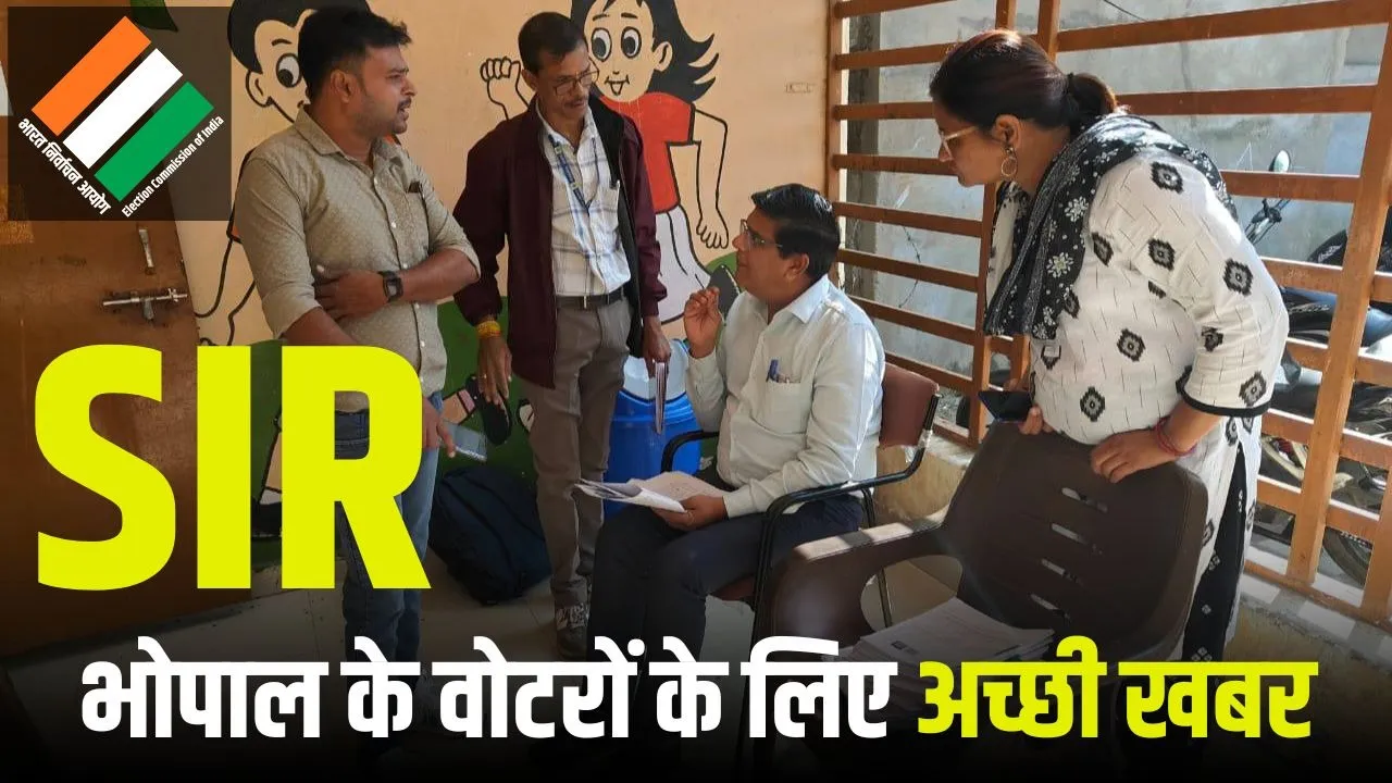 Special Intensive Revision 2026