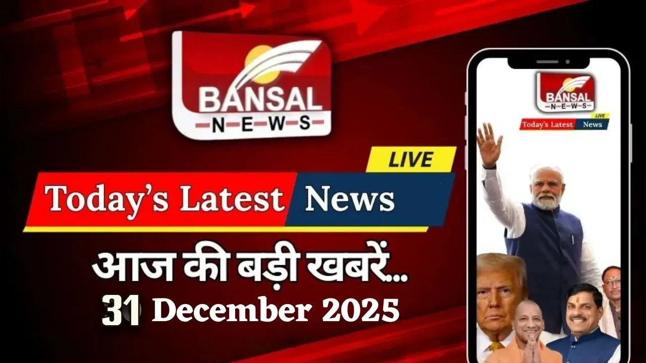 breaking news today live update