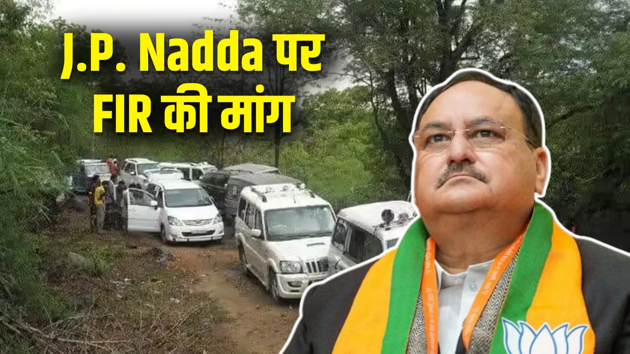 JP Nadda Controversy