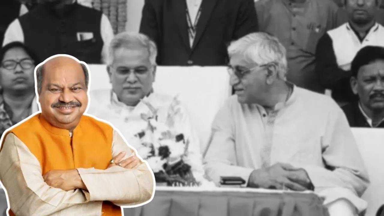 CG Congress Infighting