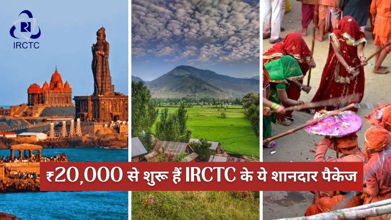 Yellow and White Collage Kashmir Travel Vlog YouTube Thumbnail