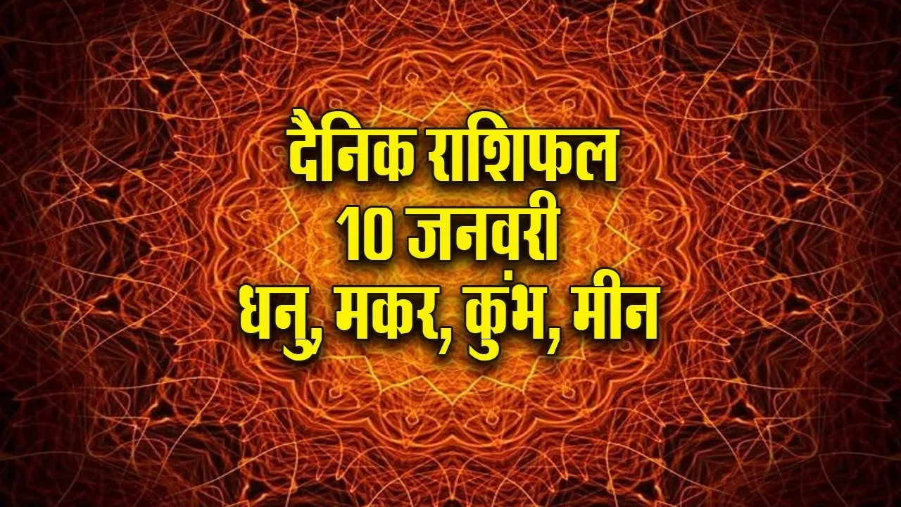 WhatsApp Image 2026-01-09 at 5.12.28 PM