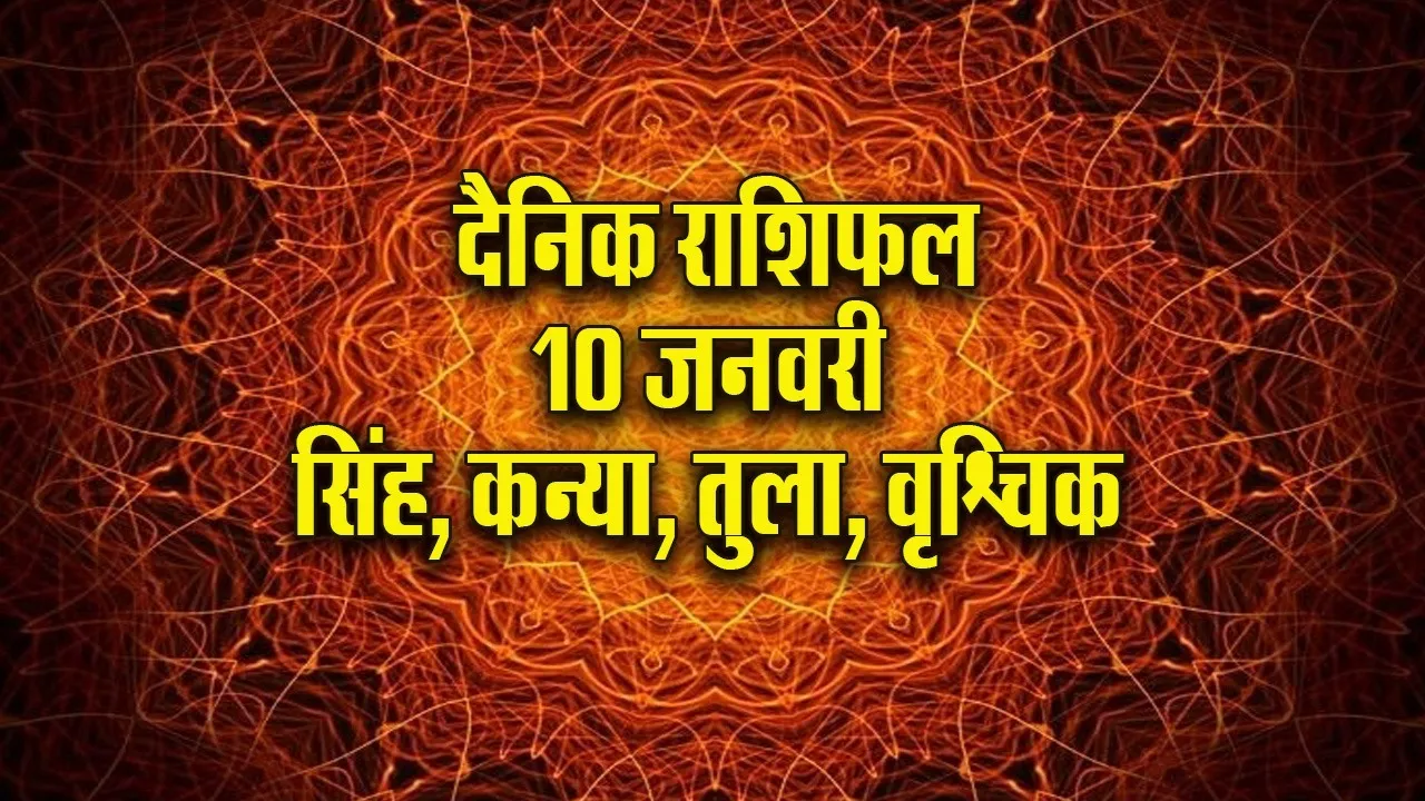 WhatsApp Image 2026-01-09 at 5.12.28 PM (1)