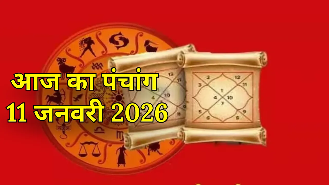 new poster 1 - 2026-01-10T175514.792