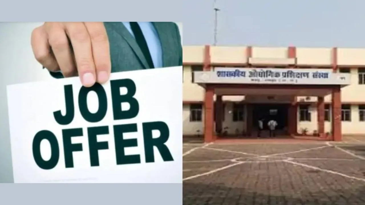 Raipur ITI Placement Mela