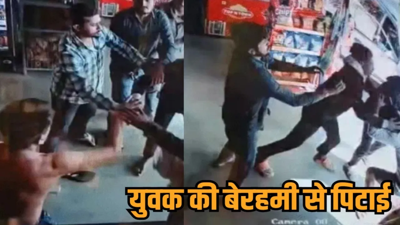 narmadapuram youth beaten up half naked viral video police action hindi news zvj