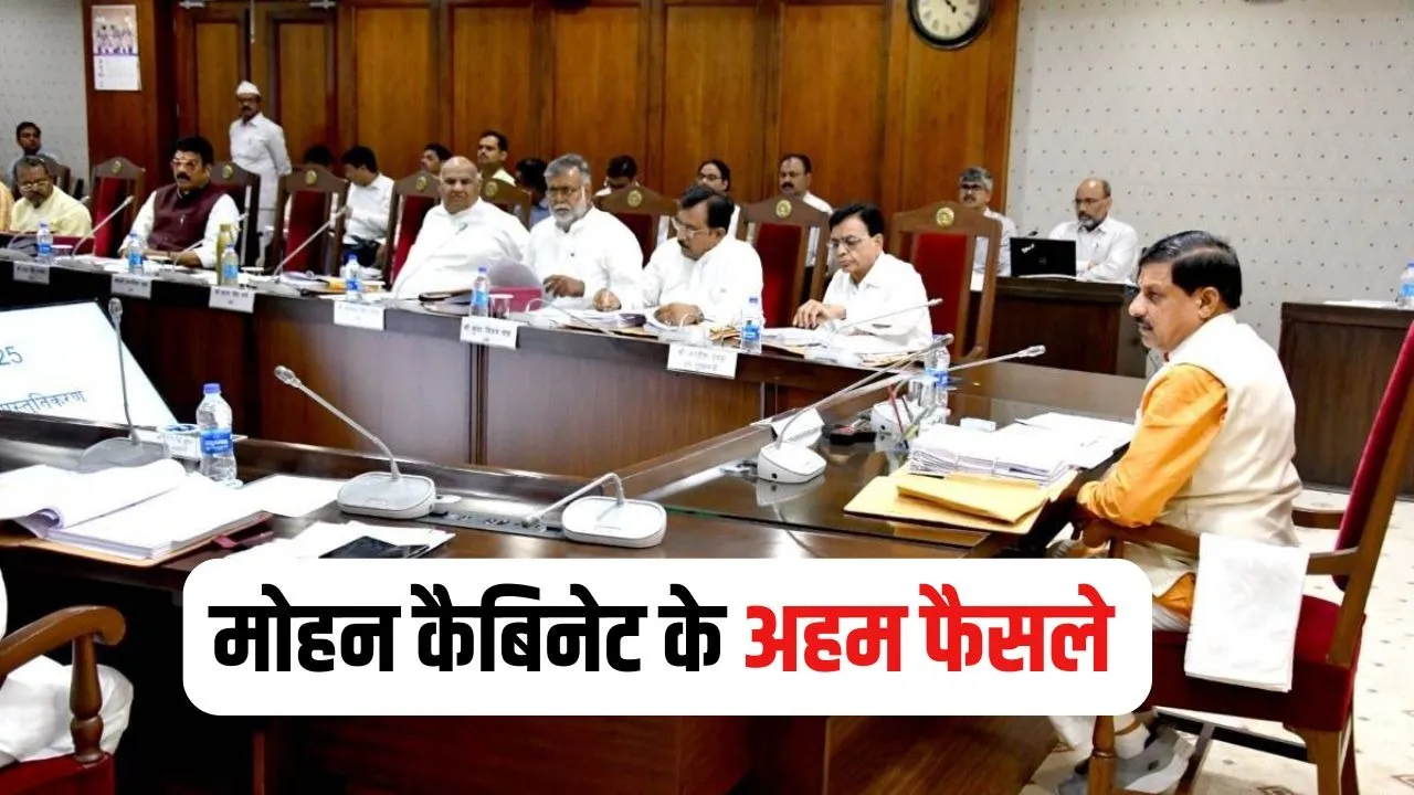 MP Cabinet Decisions (2)