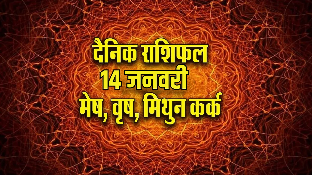 new poster 1 - 2026-01-13T204200.725