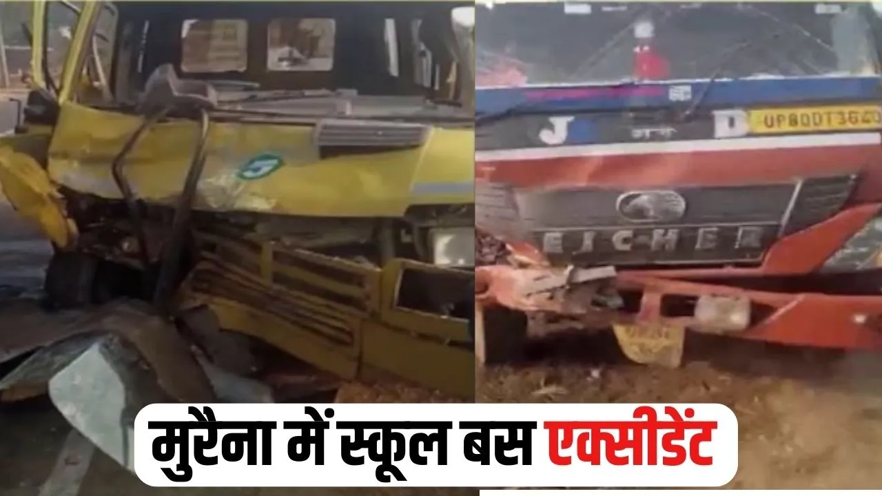 Morena School Bus Accident