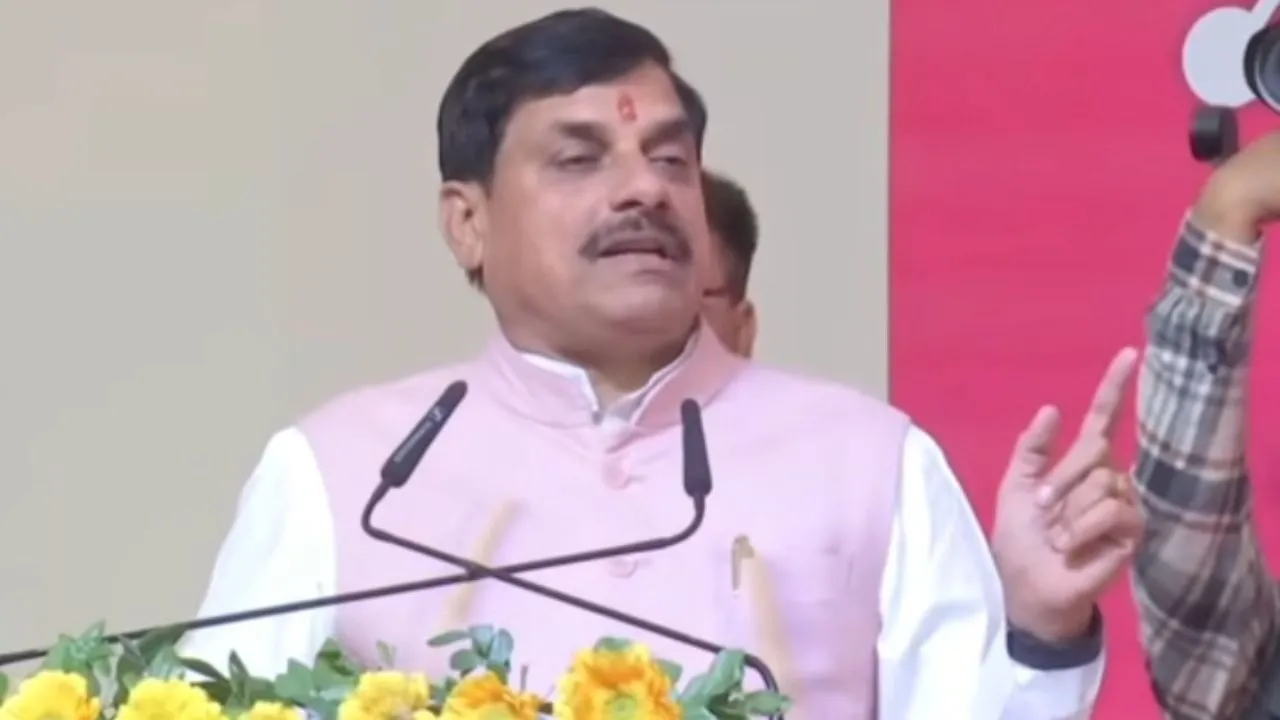 Madhya Pradesh Panchayat Secretary Conference 2026