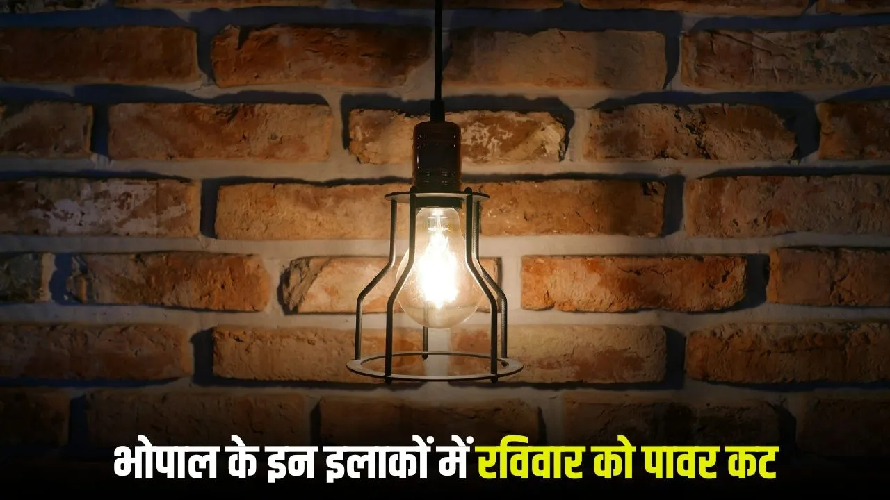 Bhopal Power Cut 18 January 2026