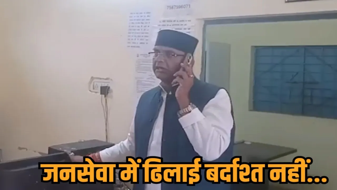 bhopal minister vishwas sarang surprise inspection bhopal ward 71 officer suspended hindi news zvj