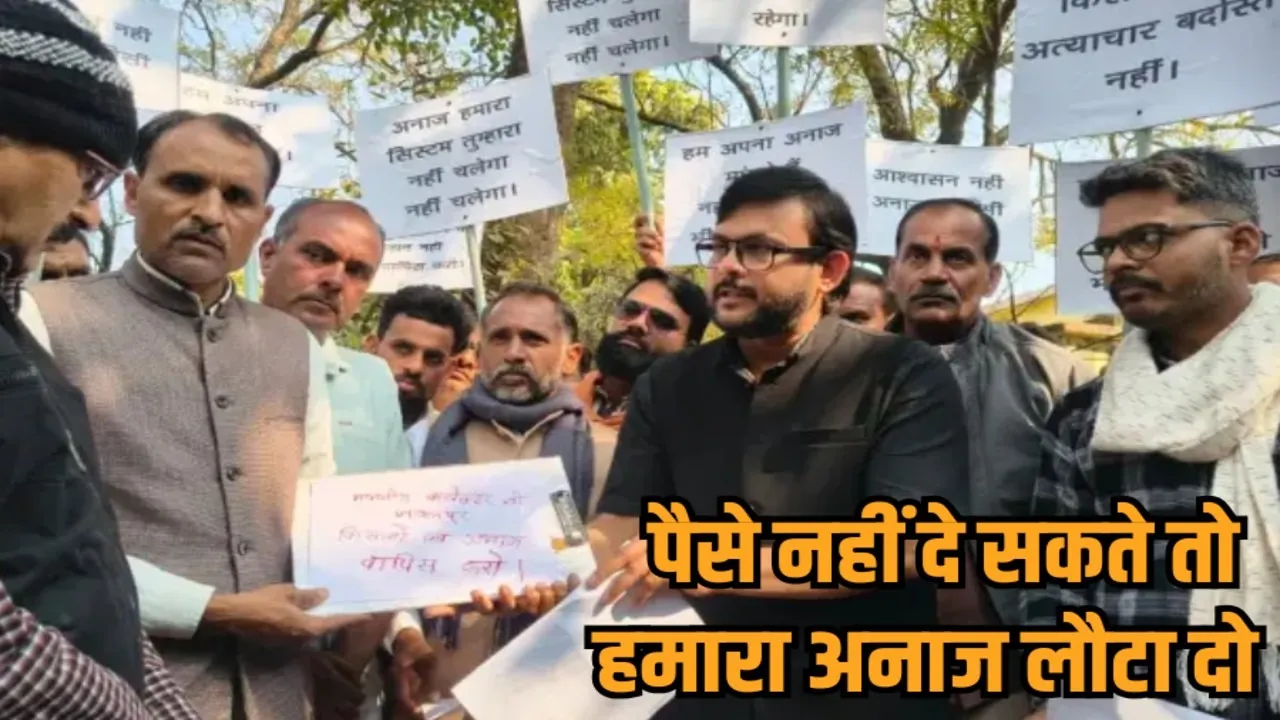 jabalpur farmers protest blood written letter to sdm moong urad payment hindi news zvj