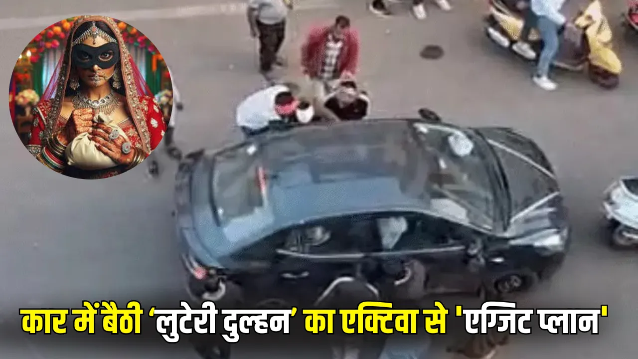 new poster 1 - 2026-01-23T121024.089