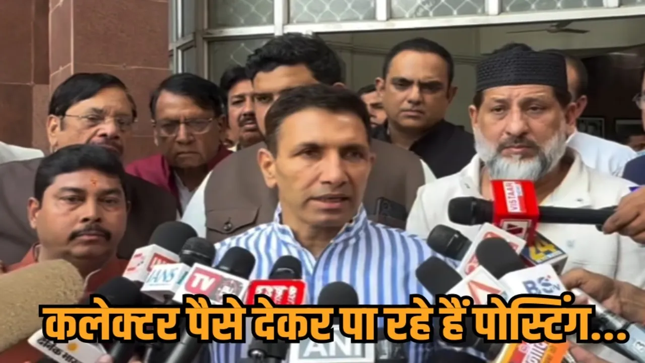 PCC Chief jitu patwari gwalior visit collector corruption statement bjp govt hindi news zvj