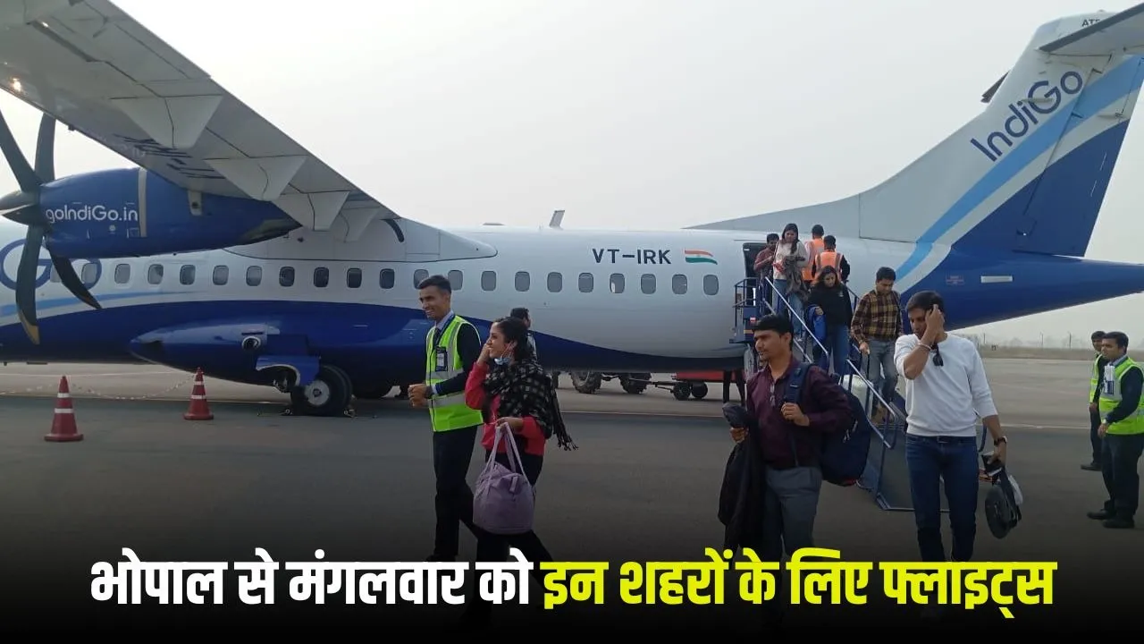 Bhopal Flight Schedule 27 January 2026