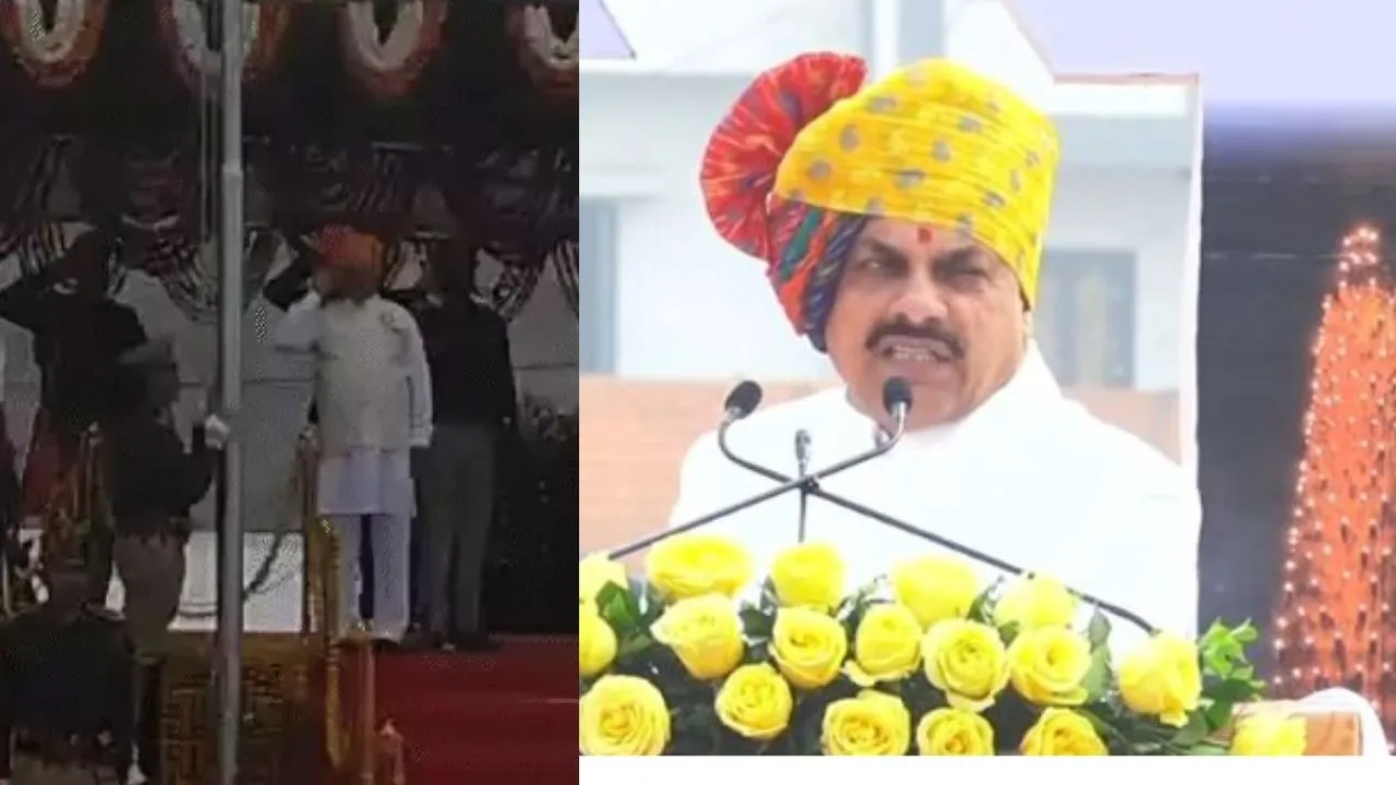 MP Rpublic Day Flag Hoisting