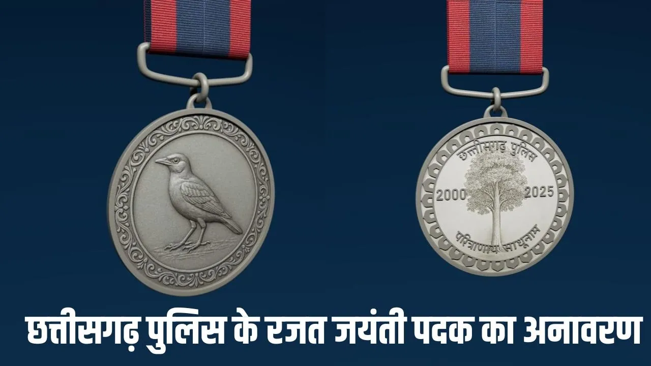 cg  - 2026-01-28T232713.113