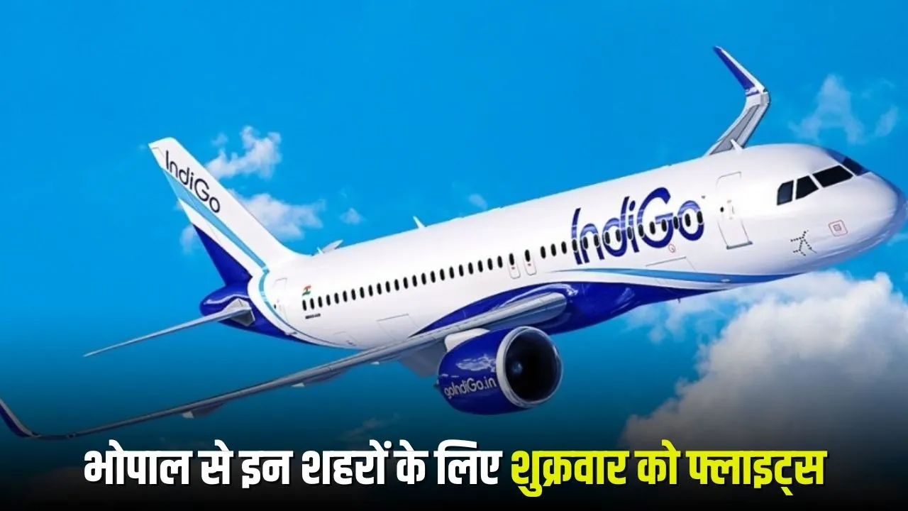 Bhopal Flight Schedule 30 January 2026