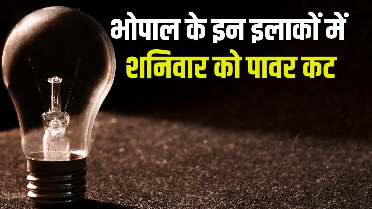 Bhopal Power Cut 31 January  2026