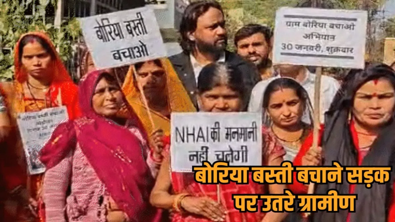 madhya pradesh jabalpur damoh four lane protest nhai office karni sena ultimatum hindi news zvj