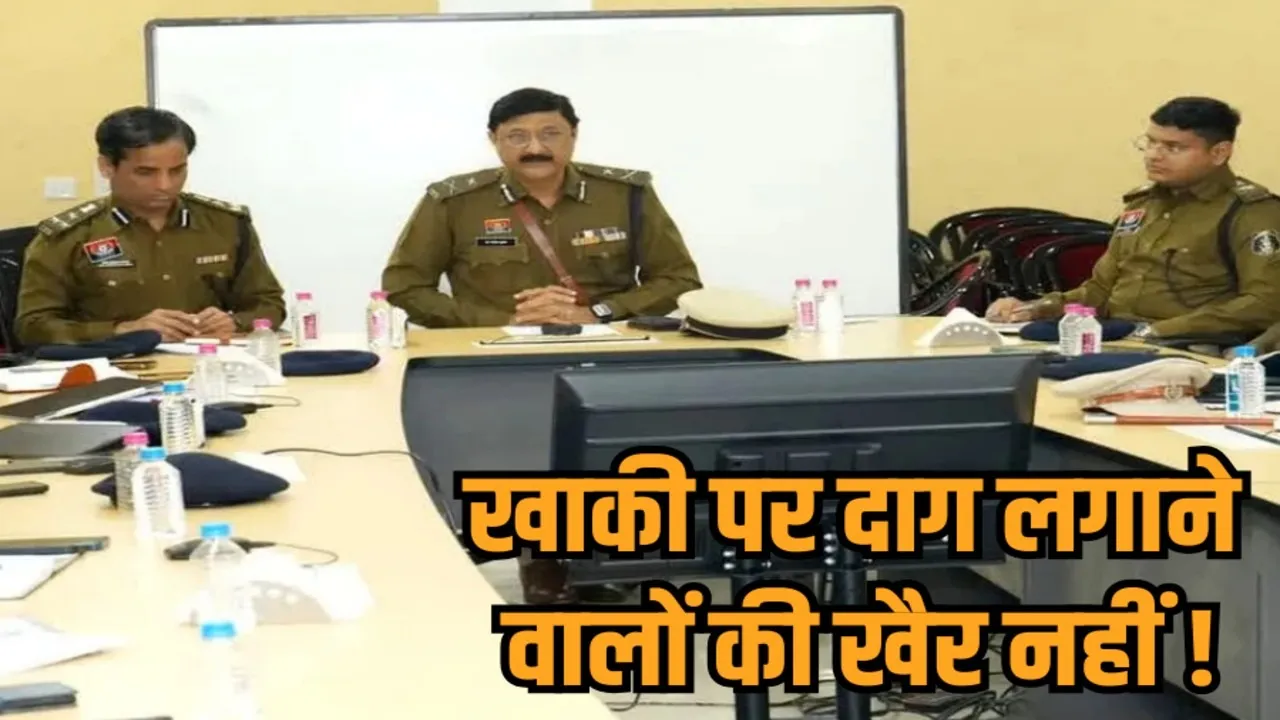 chhattisgarh raipur police commissioner action two constables suspended line attached corruption hindi new zvj