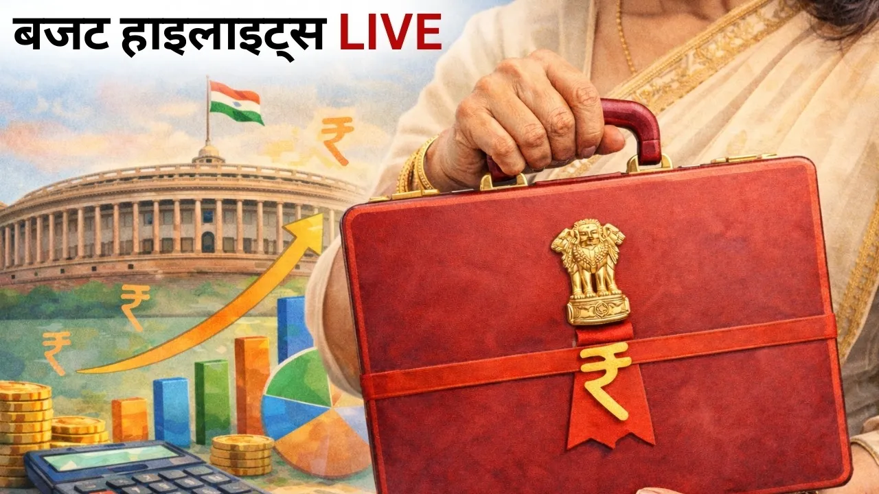 Budget 2026 LIVE Updates Nirmala Sitharaman Modi Govt Jobs Income Tax Slabs