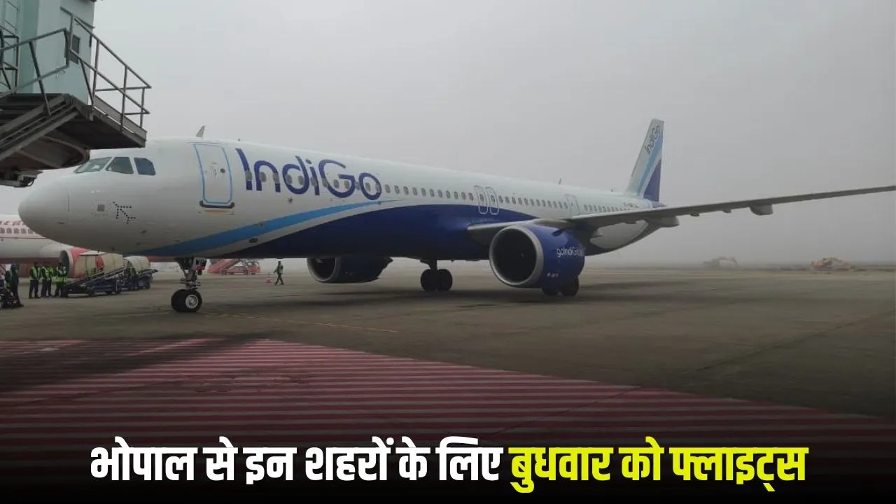 Bhopal Flight Schedule