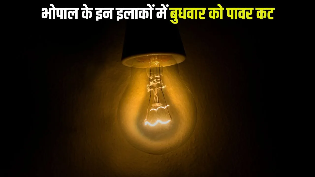Bhopal Power Cut
