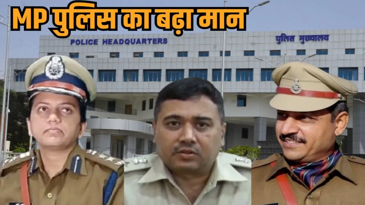 mp police central home ministers medal 2025 winners list pankaj shrivastava ruchi vardhan hindi news